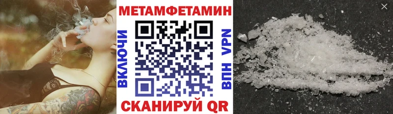 АМФ Розовый  Дубовка 