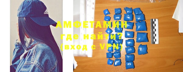 кокаин Дмитров