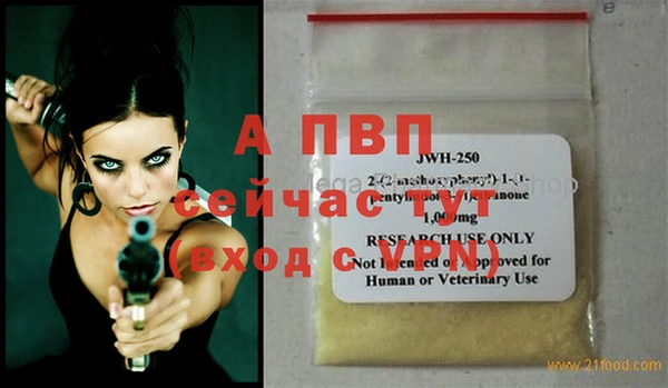 кокаин Дмитров