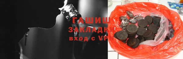 круглые Бежецк