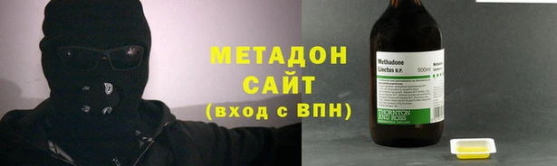 кокс Покровск