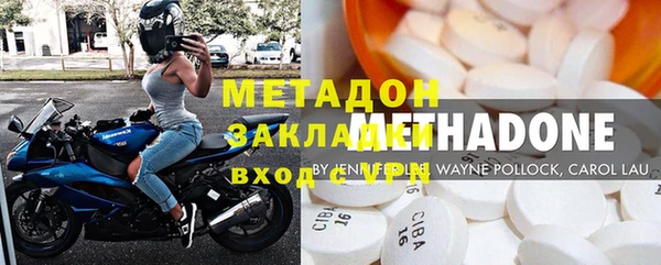 круглые Бежецк