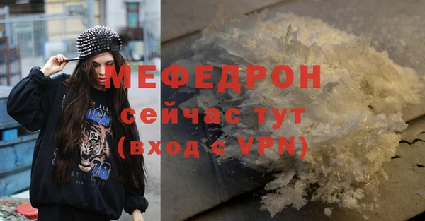 кокаин Дмитров