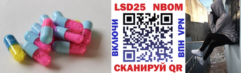 ЛСД экстази ecstasy сайты даркнета клад Дубовка