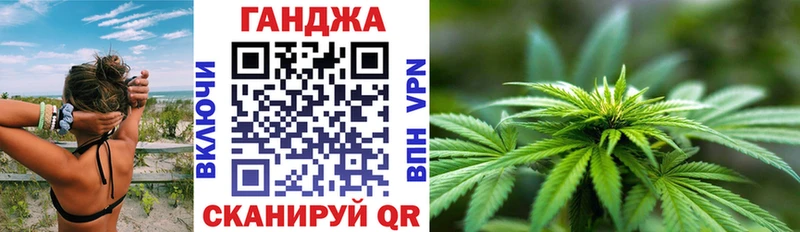 Бошки марихуана LSD WEED  Дубовка 
